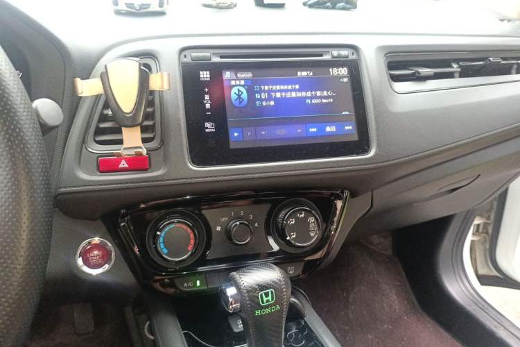 Used Honda Vezel 2016 1.8L CVT Front-Wheel Drive Pioneer Edition Audio And AC Panel