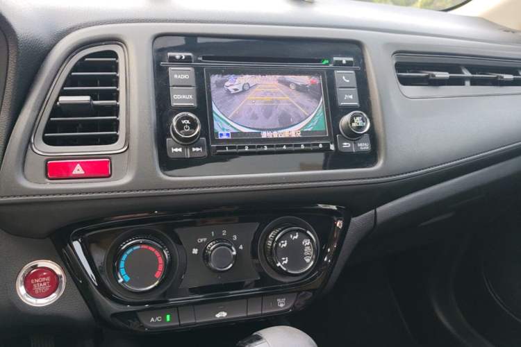 Used Honda Vezel 2016 1.8L CVT Front-Wheel Drive Pioneer Edition Audio And AC Panel