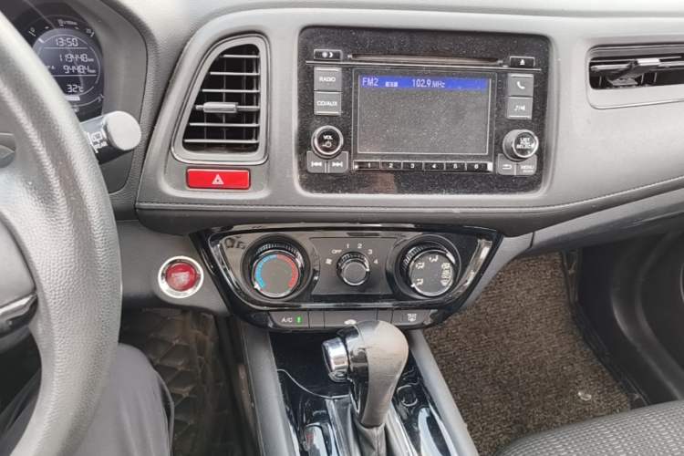 Used Honda Vezel 2016 1.8L CVT Front-Wheel Drive Pioneer Edition Audio And AC Panel