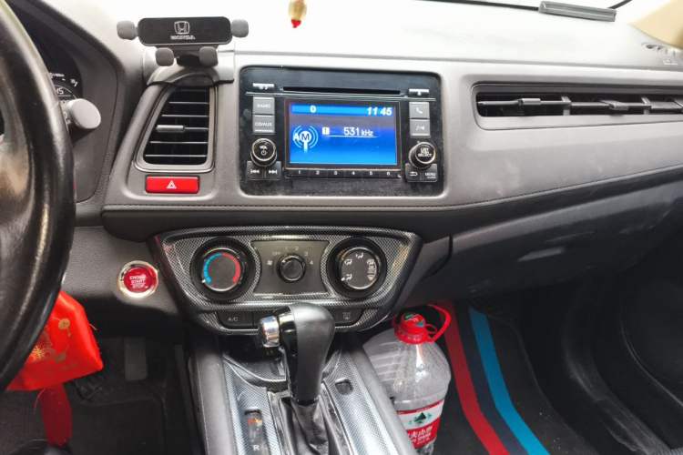 Used Honda Vezel 2016 1.8L CVT Front-Wheel Drive Pioneer Edition Audio And AC Panel
