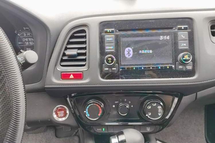 Used Honda Vezel 2016 1.8L CVT Front-Wheel Drive Pioneer Edition Audio And AC Panel