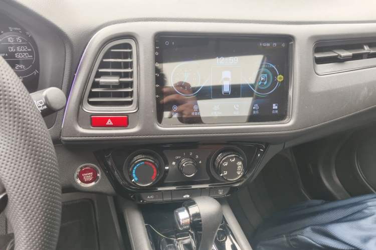 Used Honda Vezel 2016 1.8L CVT Front-Wheel Drive Pioneer Edition Audio And AC Panel