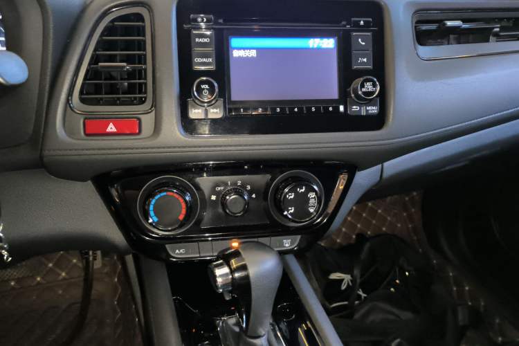Used Honda Vezel 2016 1.8L CVT Front-Wheel Drive Pioneer Edition Audio And AC Panel
