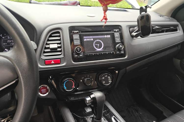 Used Honda Vezel 2016 1.8L CVT Front-Wheel Drive Pioneer Edition Audio And AC Panel