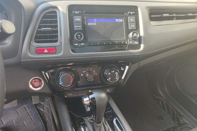 Used Honda Vezel 2016 1.8L CVT Front-Wheel Drive Pioneer Edition Audio And AC Panel
