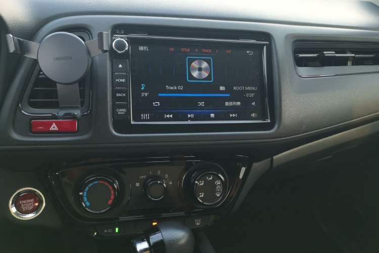 Used Honda Vezel 2016 1.8L CVT Front-Wheel Drive Pioneer Edition Audio And AC Panel