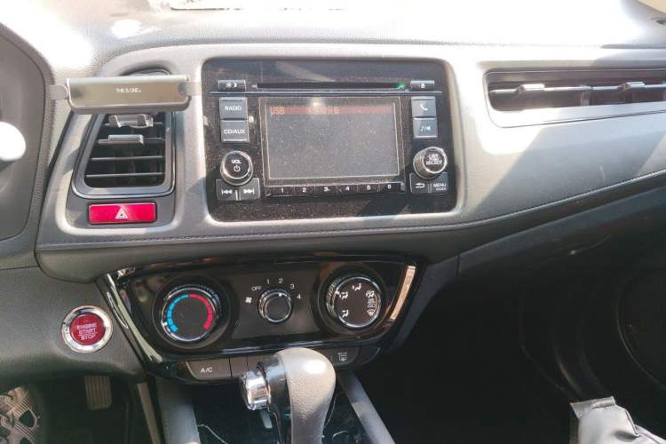 Used Honda Vezel 2016 1.8L CVT Front-Wheel Drive Pioneer Edition Audio And AC Panel