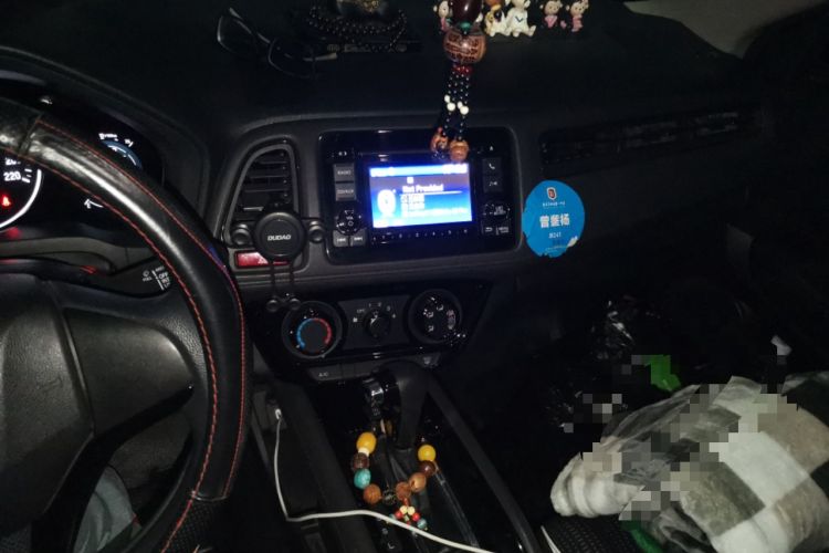 Used Honda Vezel 2016 1.8L CVT Front-Wheel Drive Pioneer Edition Audio And AC Panel