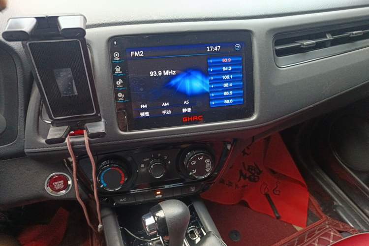 Used Honda Vezel 2016 1.8L CVT Front-Wheel Drive Pioneer Edition Audio And AC Panel