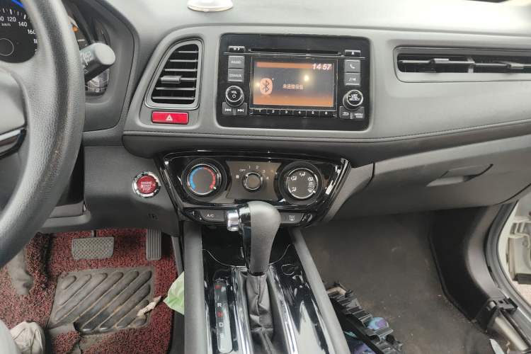 Used Honda Vezel 2016 1.8L CVT Front-Wheel Drive Pioneer Edition Audio And AC Panel