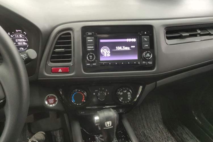 Used Honda Vezel 2016 1.8L CVT Front-Wheel Drive Pioneer Edition Audio And AC Panel