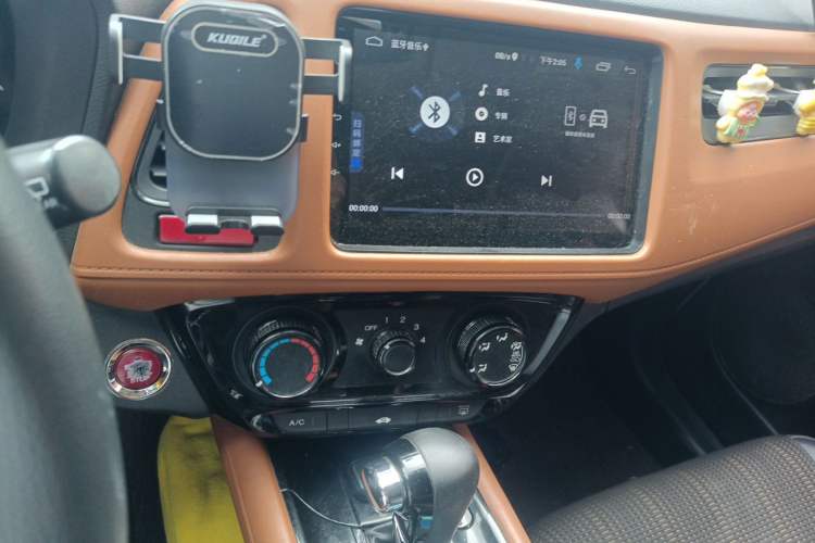 Used Honda Vezel 2016 1.8L CVT Front-Wheel Drive Pioneer Edition Audio And AC Panel
