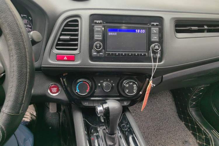 Used Honda Vezel 2016 1.8L CVT Front-Wheel Drive Pioneer Edition Audio And AC Panel