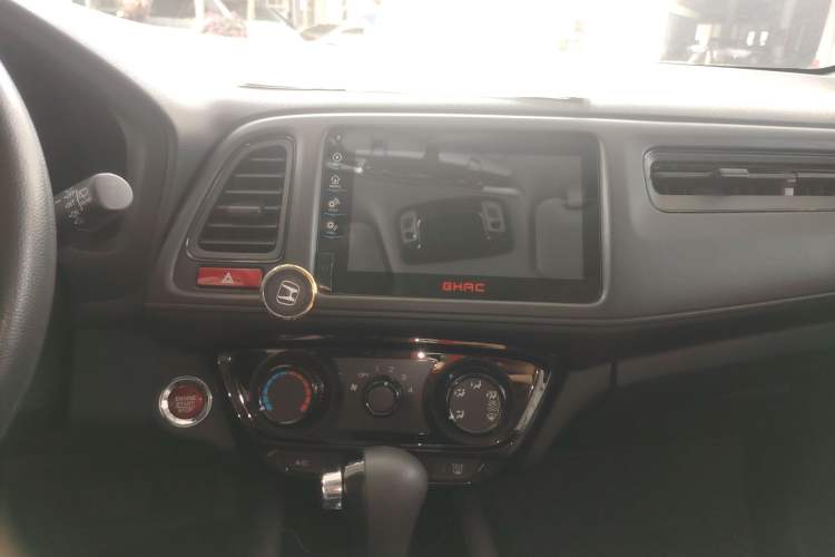 Used Honda Vezel 2016 1.8L CVT Front-Wheel Drive Pioneer Edition Audio And AC Panel