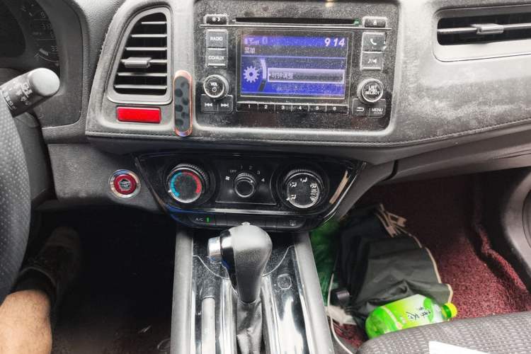 Used Honda Vezel 2016 1.8L CVT Front-Wheel Drive Pioneer Edition Audio And AC Panel