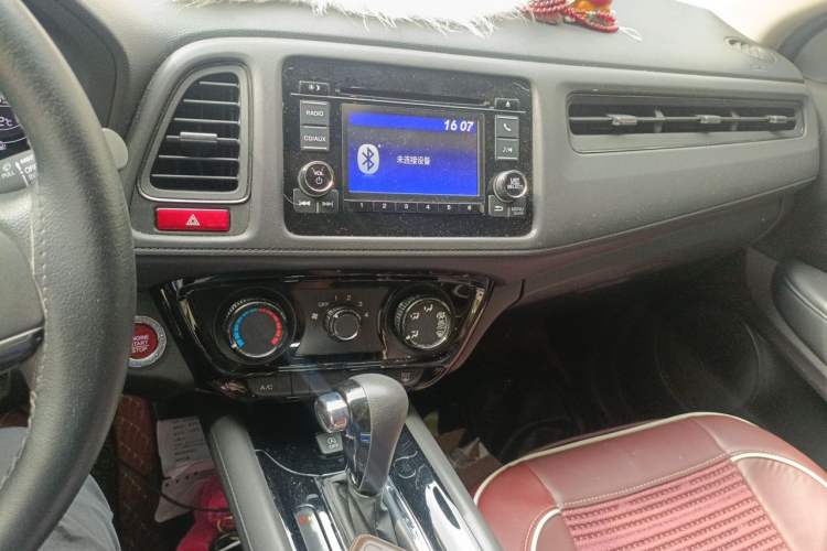 Used Honda Vezel 2016 1.8L CVT Front-Wheel Drive Pioneer Edition Audio And AC Panel