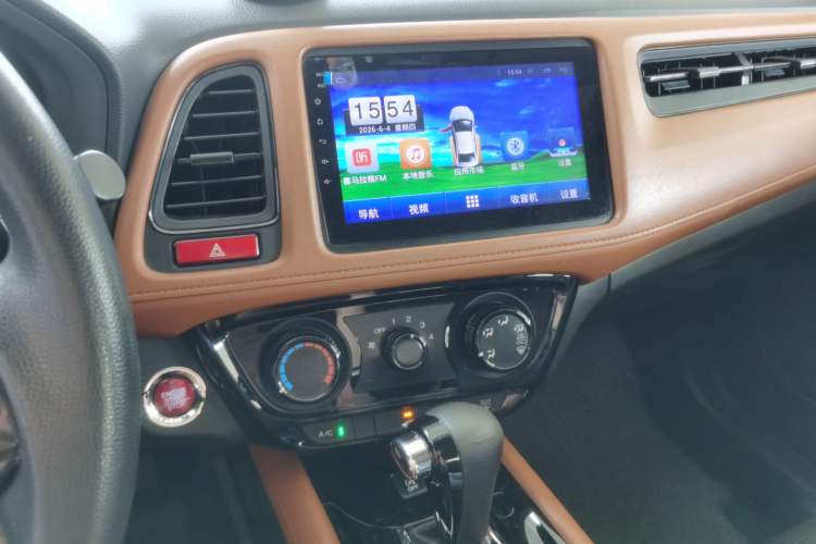 Used Honda Vezel 2016 1.8L CVT Front-Wheel Drive Pioneer Edition Audio And AC Panel