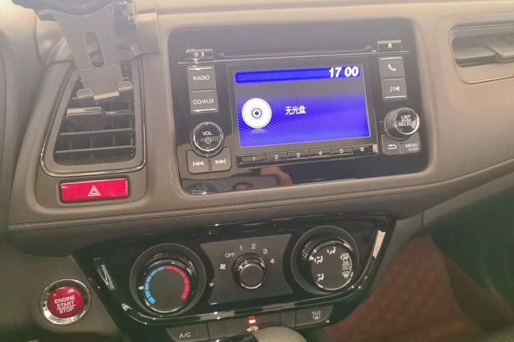 Used Honda Vezel 2016 1.8L CVT Front-Wheel Drive Pioneer Edition Audio And AC Panel