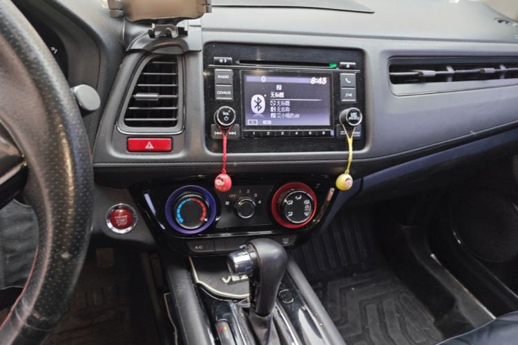 Used Honda Vezel 2016 1.8L CVT Front-Wheel Drive Pioneer Edition Audio And AC Panel