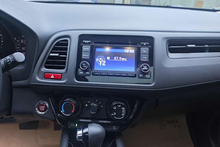 Used Honda Vezel 2016 1.8L CVT Front-Wheel Drive Pioneer Edition Audio And AC Panel