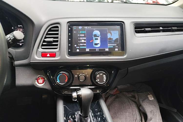 Used Honda Vezel 2016 1.8L CVT Front-Wheel Drive Pioneer Edition Audio And AC Panel