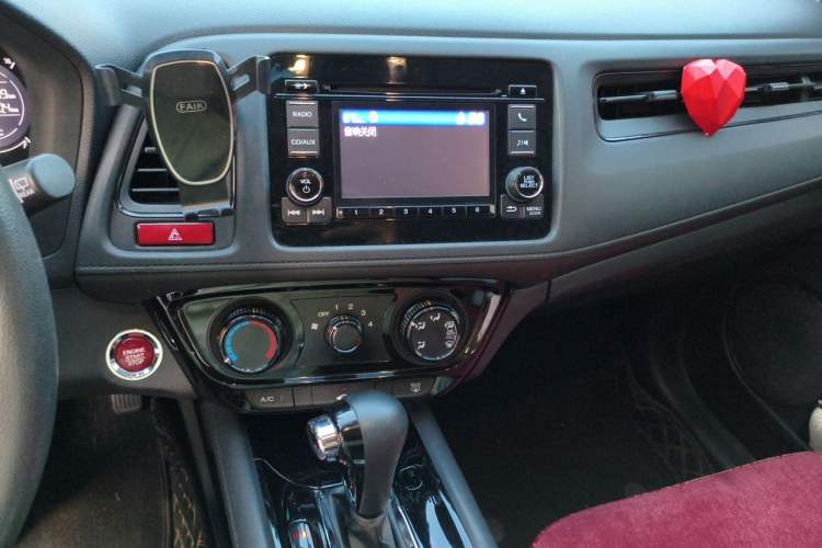 Used Honda Vezel 2016 1.8L CVT Front-Wheel Drive Pioneer Edition Audio And AC Panel