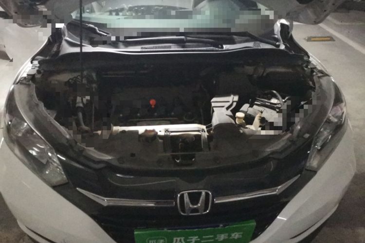 Used Honda Vezel 2016 1.8L CVT Front-Wheel Drive Pioneer Edition Engine Bay