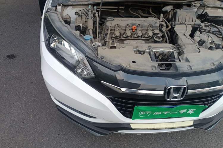 Used Honda Vezel 2016 1.8L CVT Front-Wheel Drive Pioneer Edition Engine Bay Right