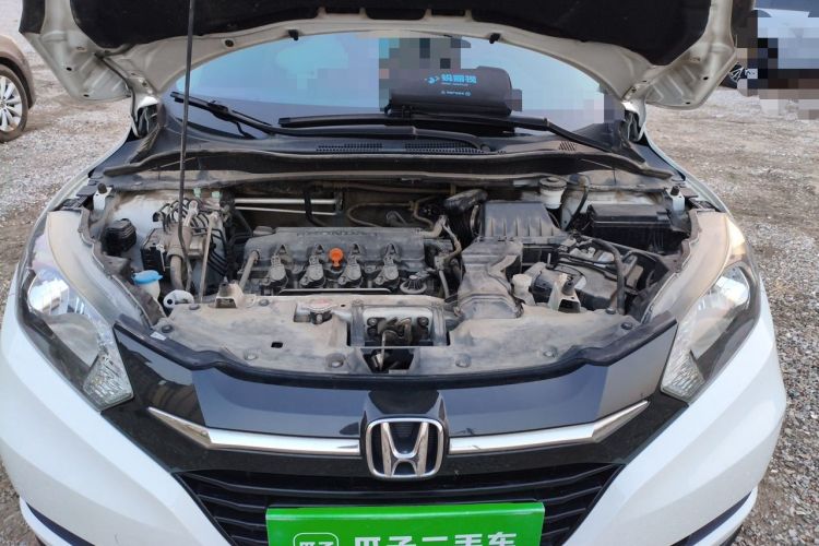 Used Honda Vezel 2016 1.8L CVT Front-Wheel Drive Pioneer Edition Engine Bay