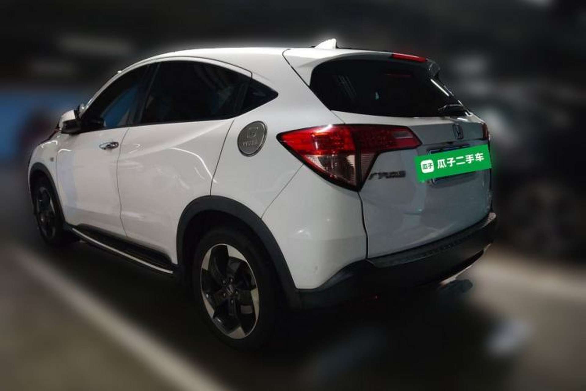 Used Honda Vezel 2016 1.8L CVT Front-Wheel Drive Pioneer Edition Exterior 3