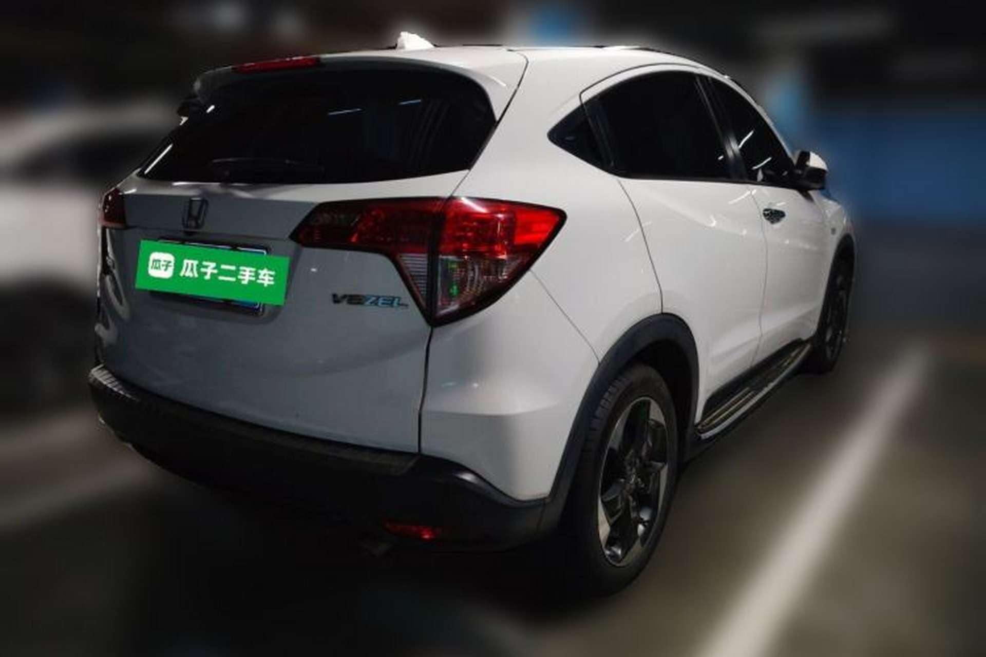 Used Honda Vezel 2016 1.8L CVT Front-Wheel Drive Pioneer Edition Exterior 5