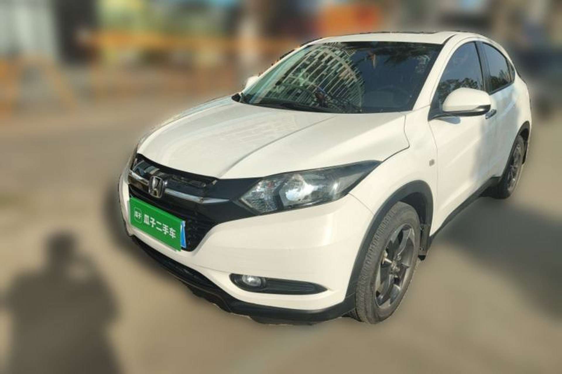 Used Honda Vezel 2016 1.8L CVT Front-Wheel Drive Pioneer Edition Front Left 45 Deg
