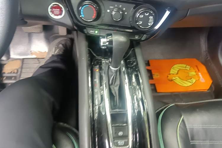 Used Honda Vezel 2016 1.8L CVT Front-Wheel Drive Pioneer Edition Gear Lever