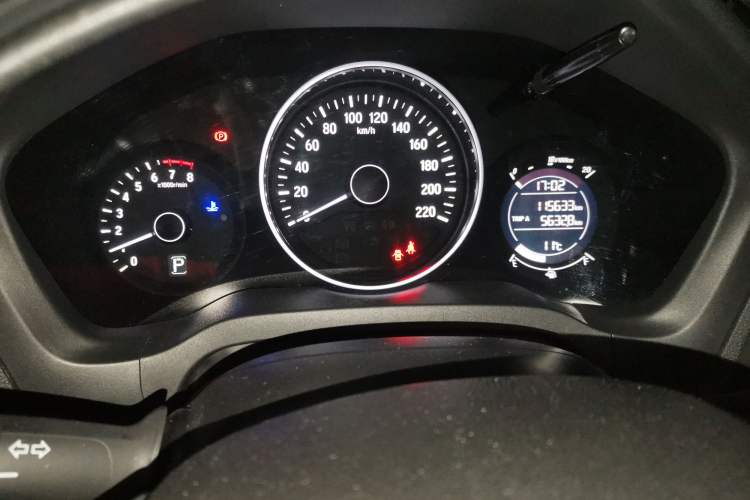 Used Honda Vezel 2016 1.8L CVT Front-Wheel Drive Pioneer Edition Instrument Cluster