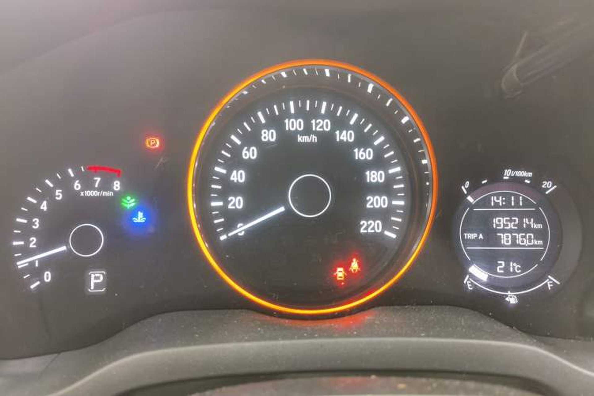 Used Honda Vezel 2016 1.8L CVT Front-Wheel Drive Pioneer Edition Instrument Cluster