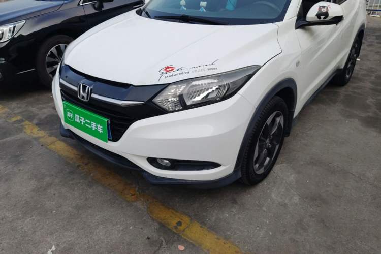 Used Honda Vezel 2016 1.8L CVT Front-Wheel Drive Pioneer Edition Left Front Headlight