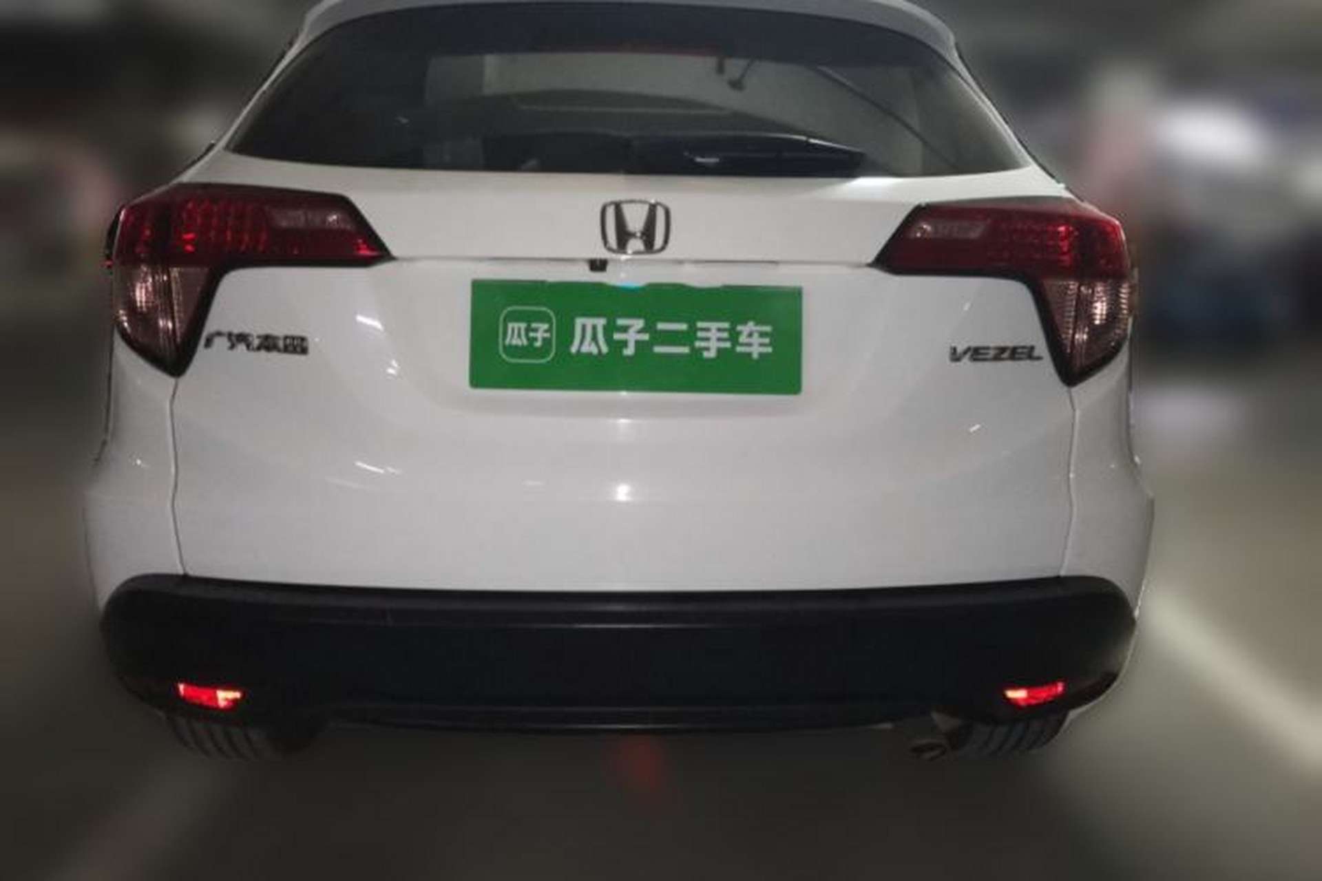 Used Honda Vezel 2016 1.8L CVT Front-Wheel Drive Pioneer Edition Rear