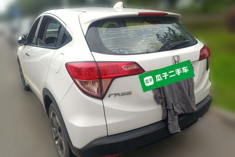 Used Honda Vezel 2016 1.8L CVT Front-Wheel Drive Pioneer Edition Rear Left 45 Deg