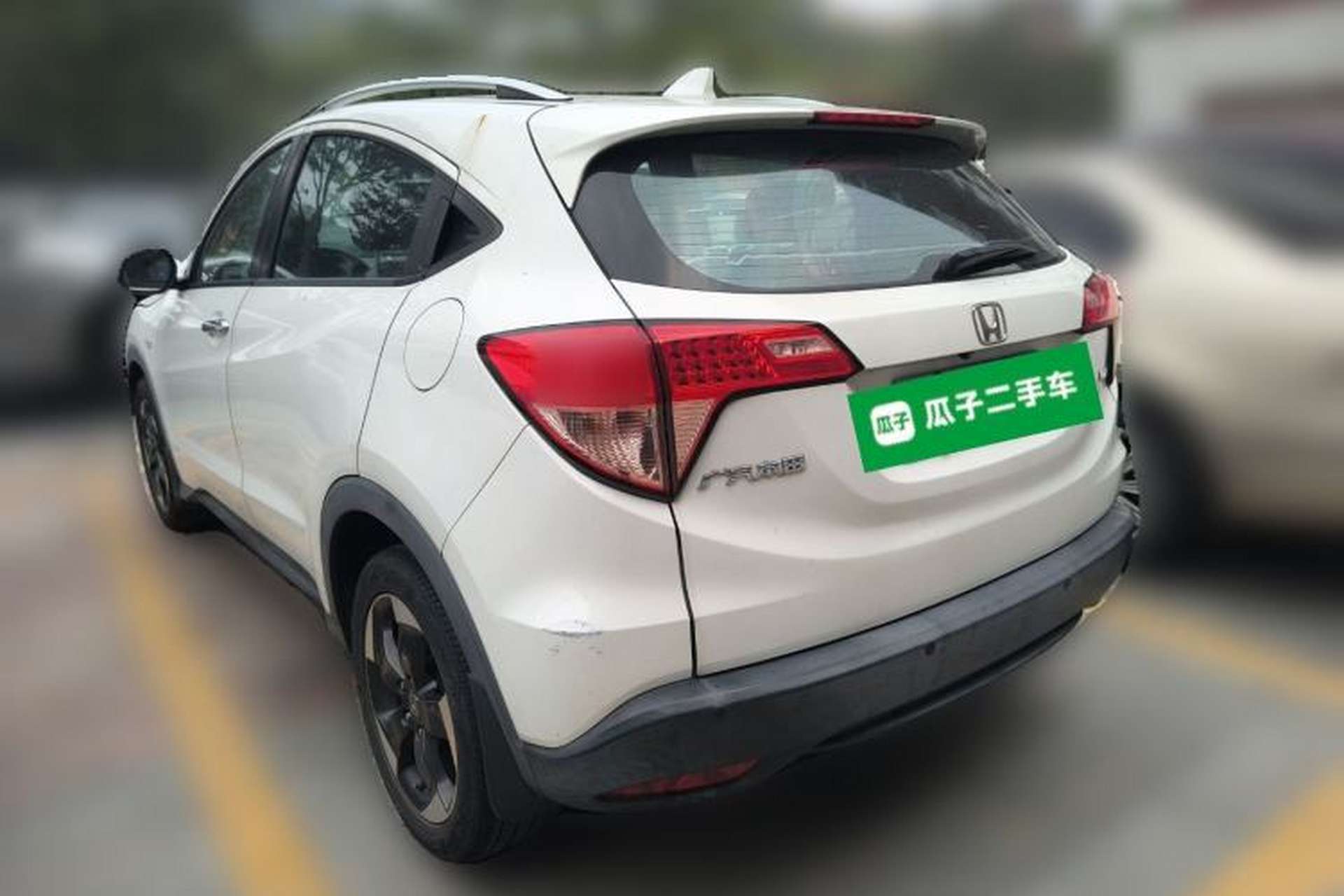 Used Honda Vezel 2016 1.8L CVT Front-Wheel Drive Pioneer Edition Rear Left 45 Deg