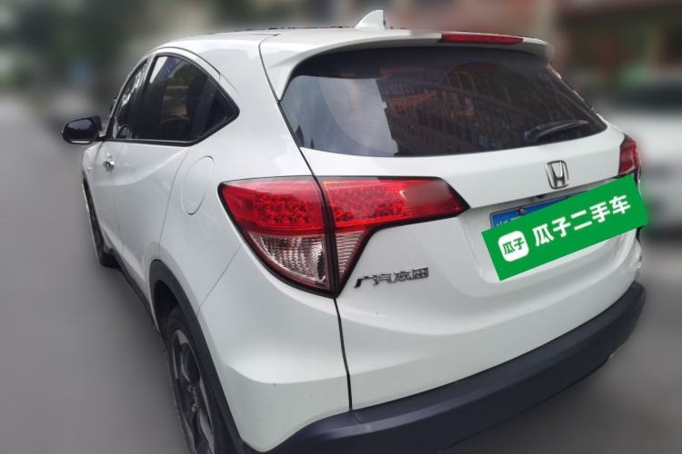 Used Honda Vezel 2016 1.8L CVT Front-Wheel Drive Pioneer Edition Rear Left 45 Deg