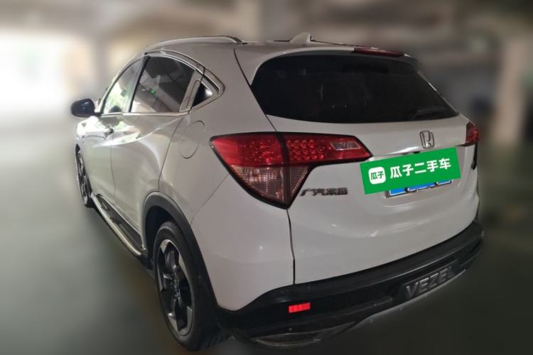 Used Honda Vezel 2016 1.8L CVT Front-Wheel Drive Pioneer Edition Rear Left 45 Deg