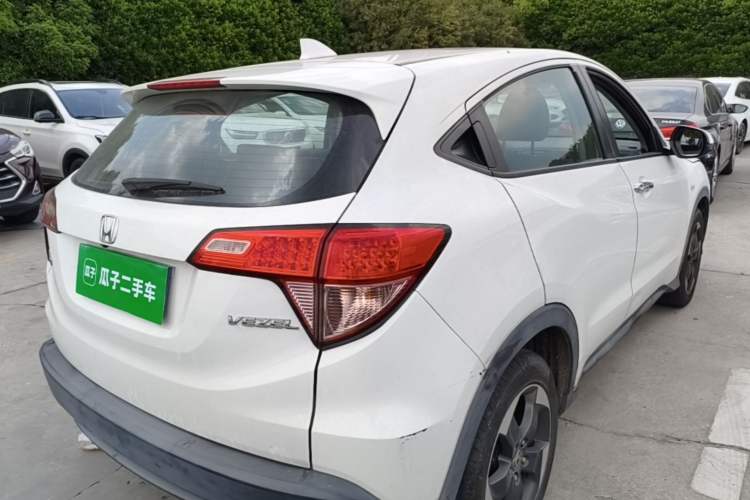 Used Honda Vezel 2016 1.8L CVT Front-Wheel Drive Pioneer Edition Rear Right 45 Deg