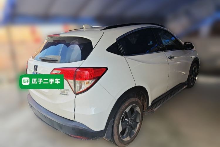 Used Honda Vezel 2016 1.8L CVT Front-Wheel Drive Pioneer Edition Rear Right 45 Deg