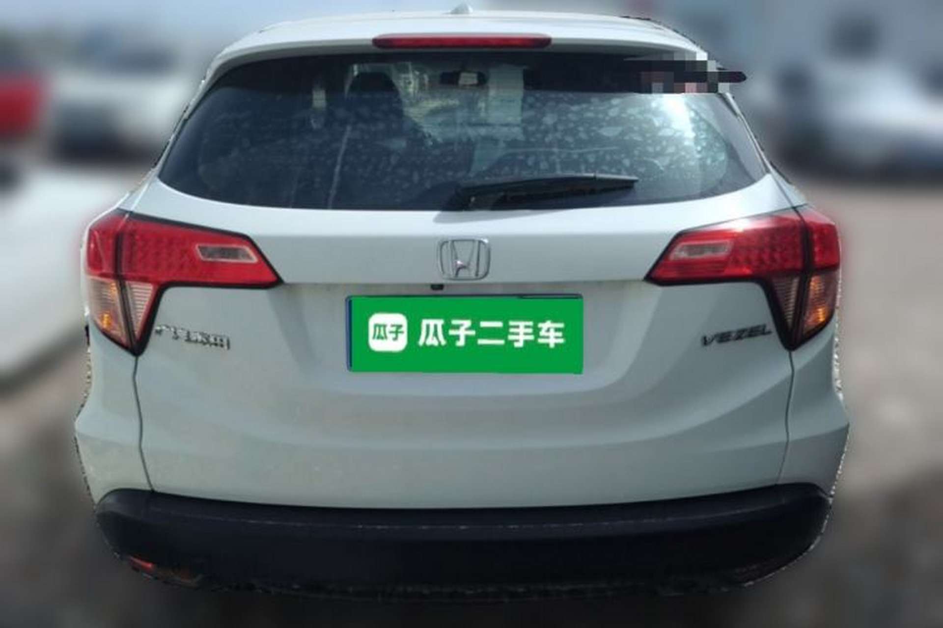 Used Honda Vezel 2016 1.8L CVT Front-Wheel Drive Pioneer Edition Rear