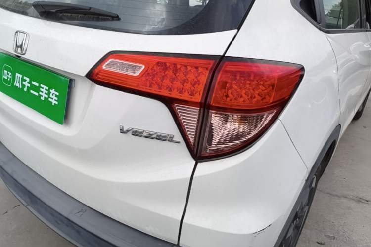 Used Honda Vezel 2016 1.8L CVT Front-Wheel Drive Pioneer Edition Right Rear Taillight