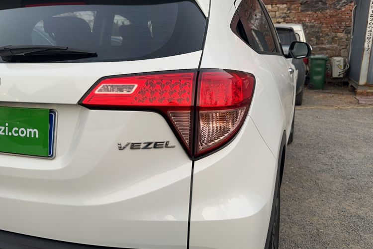 Used Honda Vezel 2016 1.8L CVT Front-Wheel Drive Pioneer Edition Right Rear Taillight