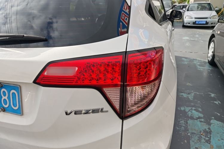 Used Honda Vezel 2016 1.8L CVT Front-Wheel Drive Pioneer Edition Right Rear Taillight
