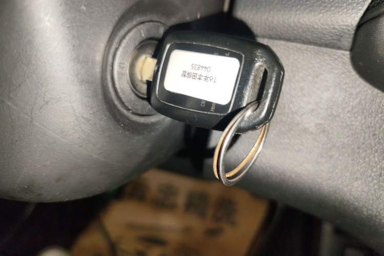 Used Honda Vezel 2016 1.8L CVT Front-Wheel Drive Pioneer Edition Vehicle Key