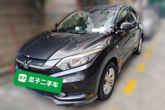 Used Honda Vezel 2017 1.5L CVT 2WD Comfort Model