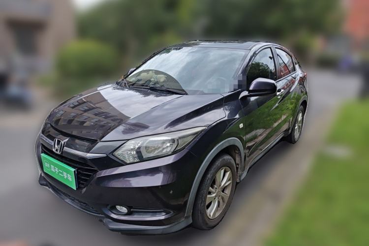 Used Honda Vezel 2017 1.5L CVT 2WD Comfort Model Guazi used car, China used car export, Used car for sale, Used  cars, Cheapest cars for sale